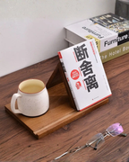 Wooden Reading Stand